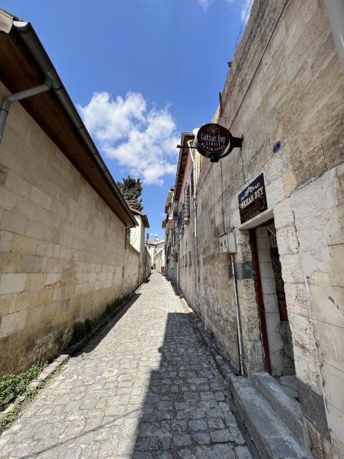 Goekhanbey Konagi Butik Otel Gaziantep Exterior photo